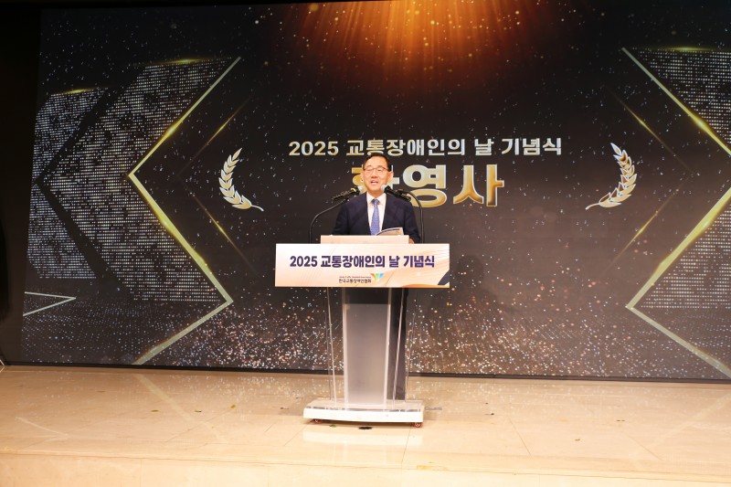 사진1. 환영사를 하는 주호영 국회부의장.JPG