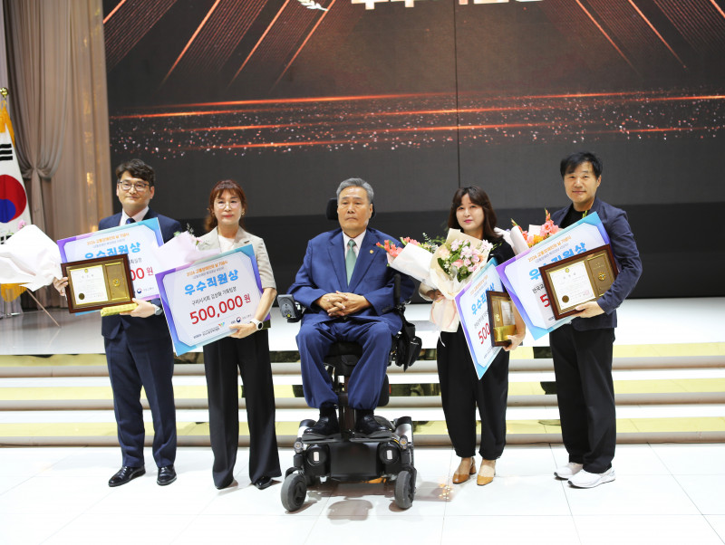 우수직원상 수상자.JPG
