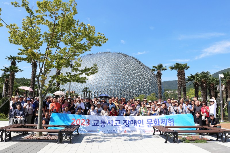 거제식물원 단체사진2.jpg