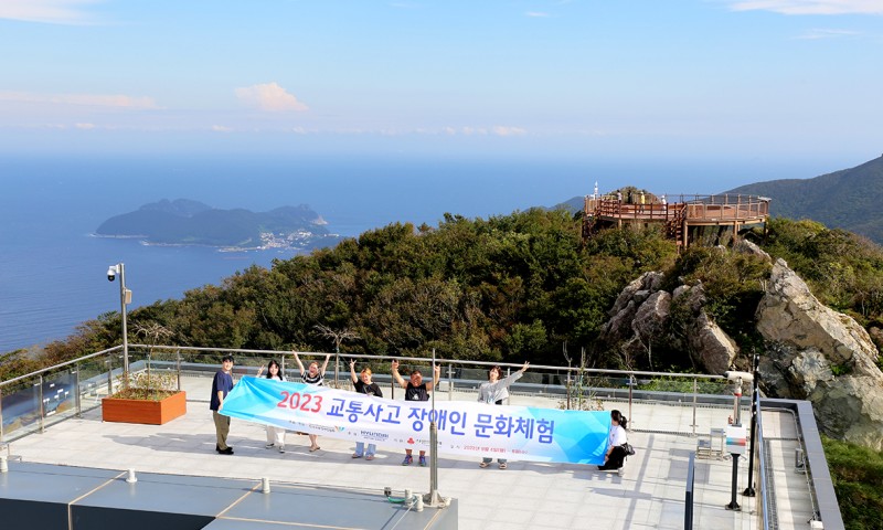 거제케이블카 현수막1.jpg