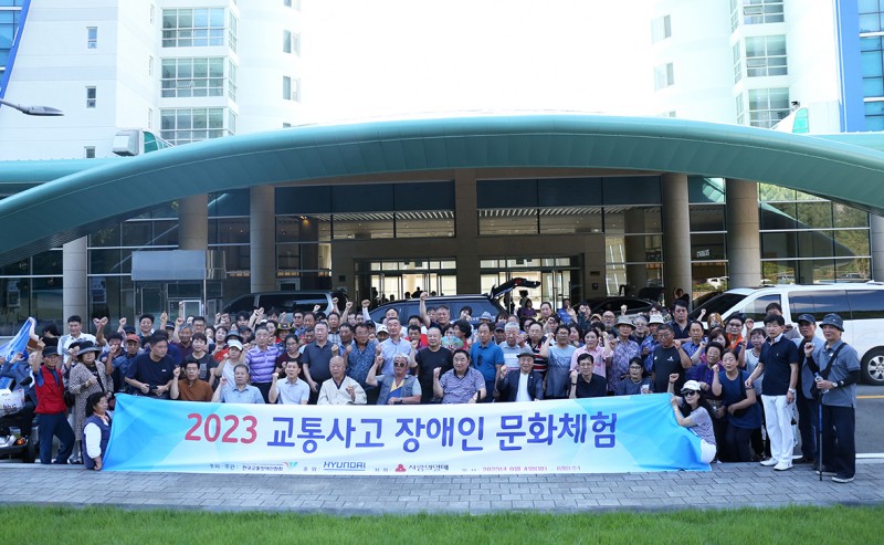 거제소노캄 단체사진2.jpg