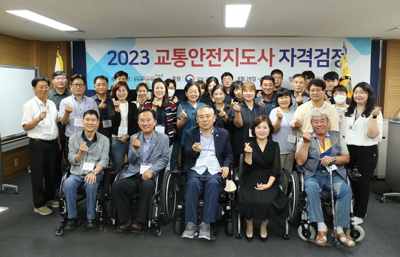 단체사진3.jpg