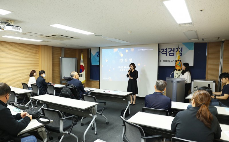 인사말 사무총장.jpg