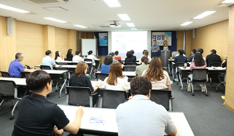 수업중1.jpg