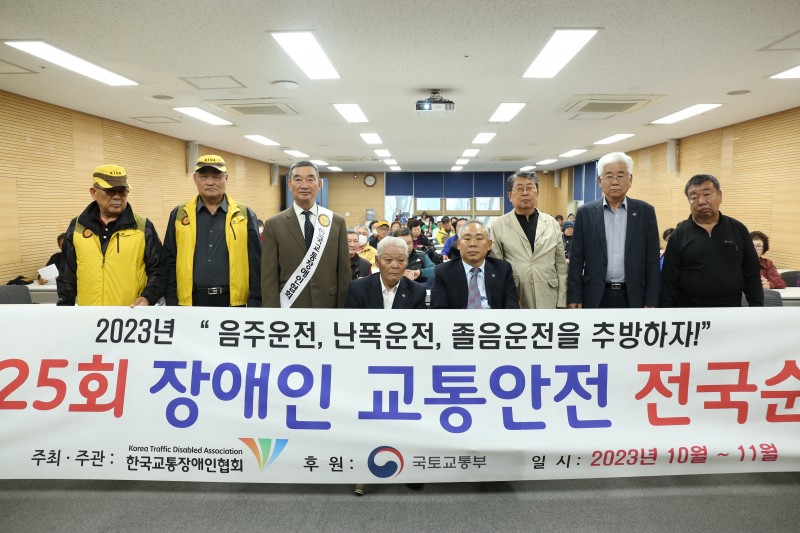 1026 서울협회 02.JPG