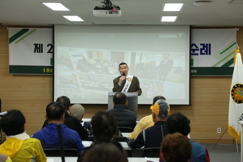 1026 서울협회 06.JPG