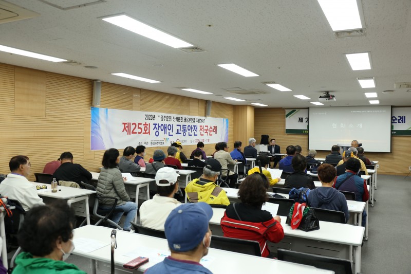 1026 서울협회 09.JPG
