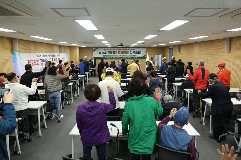 1026 서울협회 10.JPG