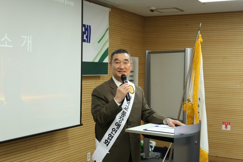 1026 서울협회 05.JPG