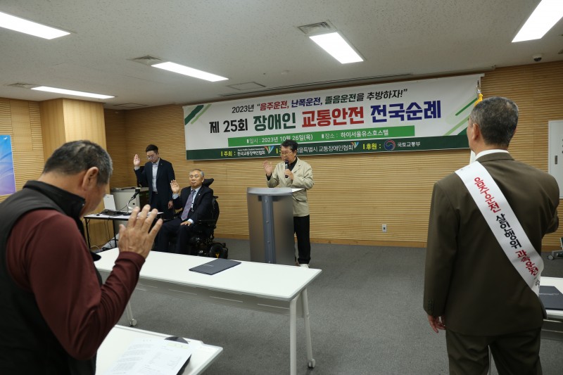 1026 서울협회 11.JPG