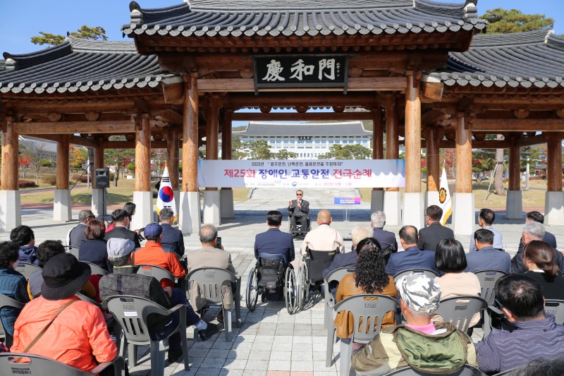 1030 경북협회 07.JPG