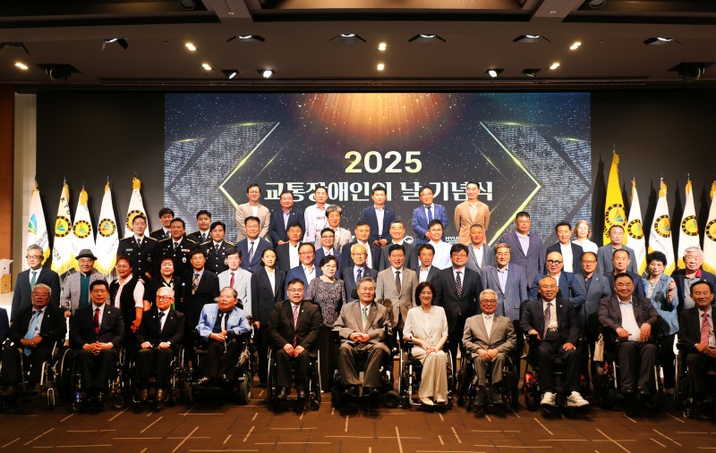 01. 단체사진02.JPG