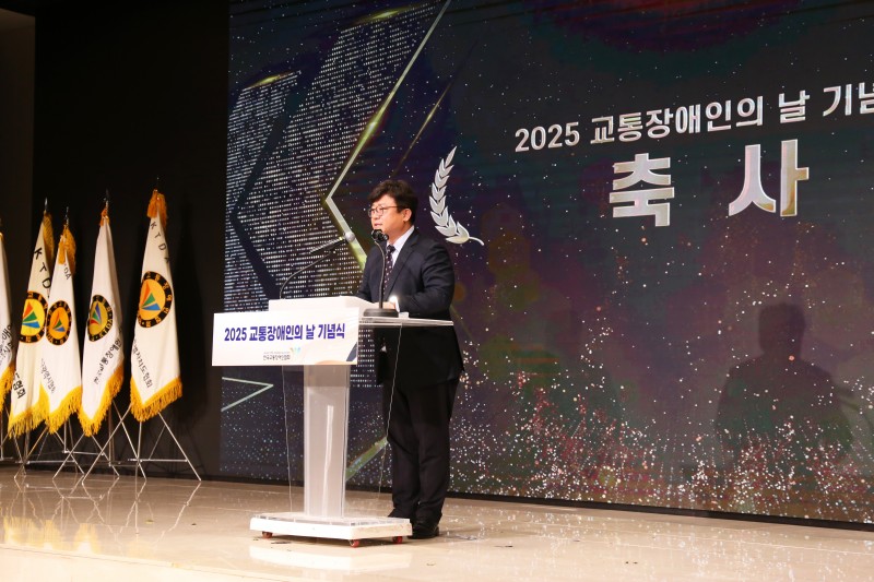 13. 강명구의원 축사01.JPG