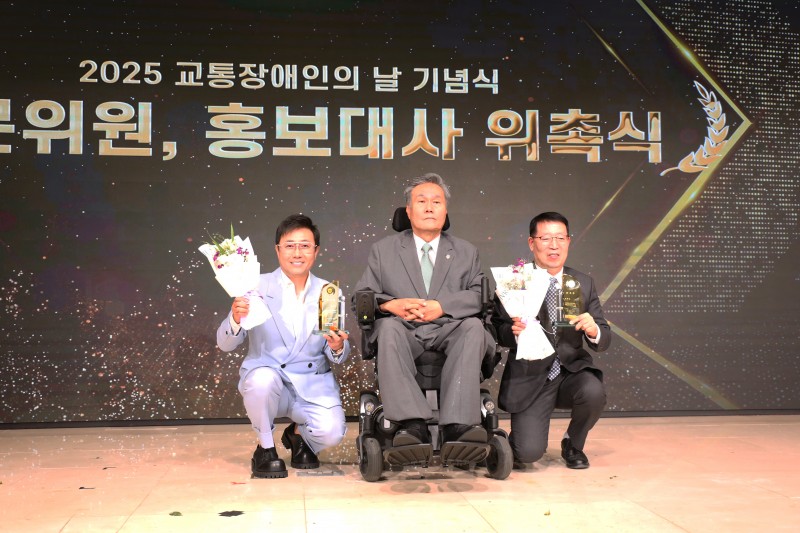 11. 홍보대사위촉.JPG