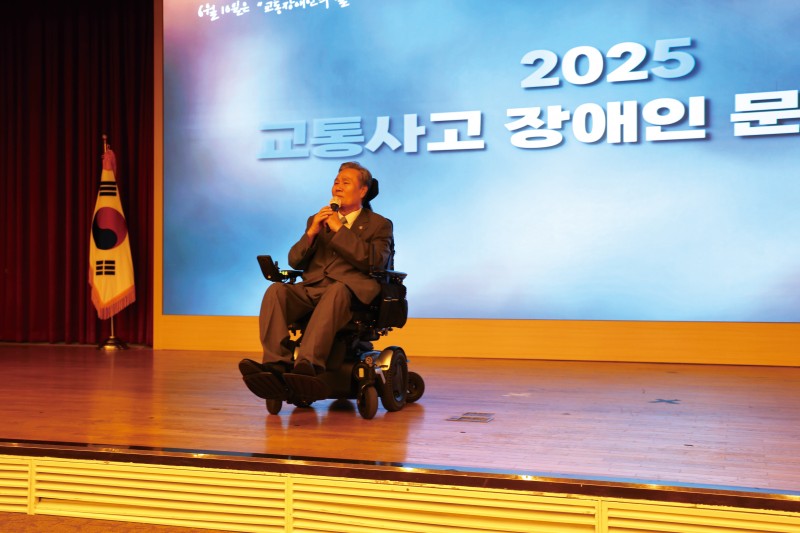 01-2. 중앙회장 인사말2.JPG