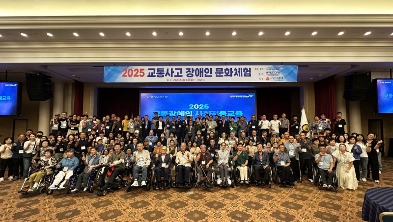 01. 만찬단체사진.jpg