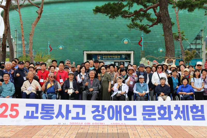 02-2. 청자박물관.JPG