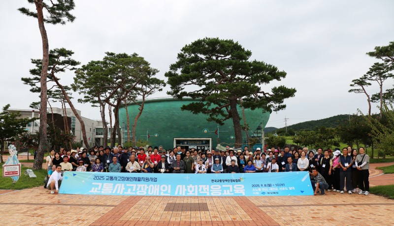02-1. 청자박물관 단체사진.JPG