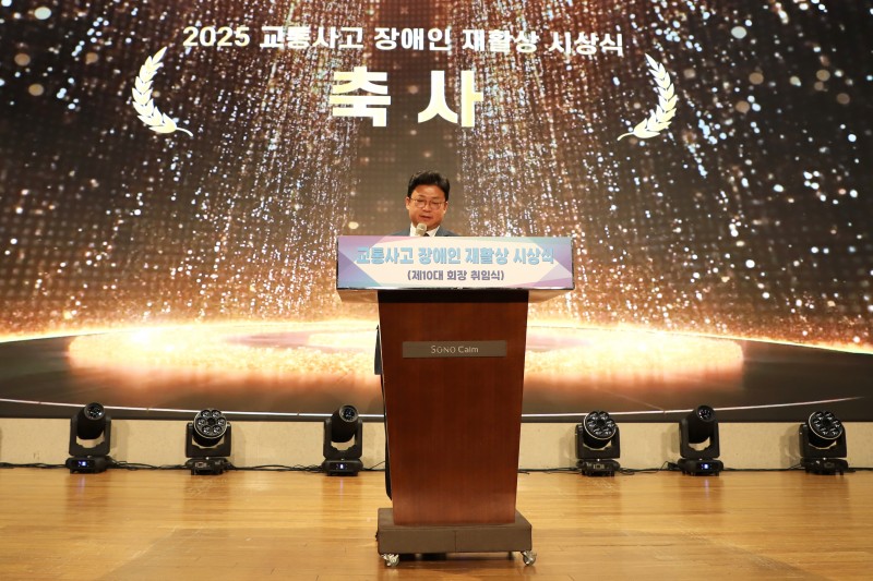 09.2 축사_강명구 의원2.jpg