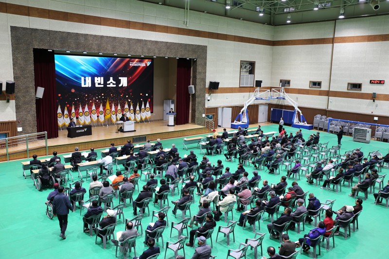 04. 정기총회 전경.jpg