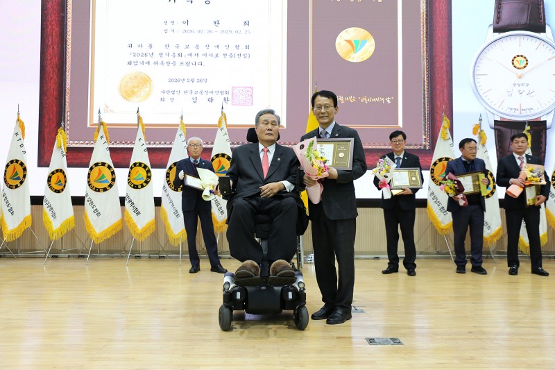 07. 김공훈 이사선임.jpg