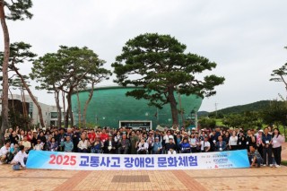 02. 청자박물관 단체사진.JPG