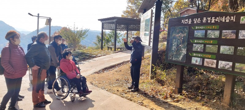 KakaoTalk_20211102_153747922_17.jpg 9580_20211104100948_8452959.jpg