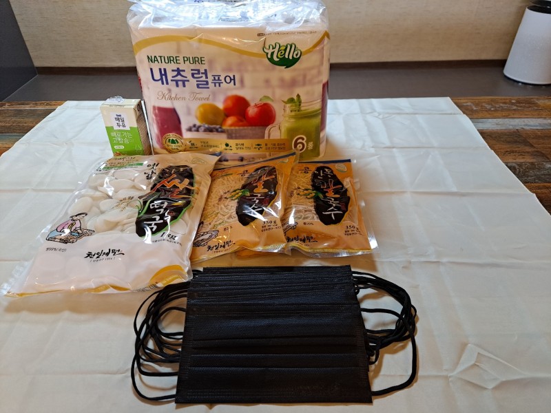 물품2.jpg 9583_20211104111923_1625835.jpg