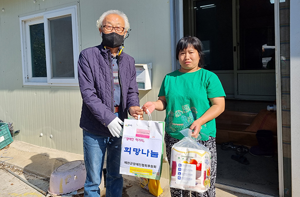 물품3.jpg 9583_20211104111923_1889403.jpg