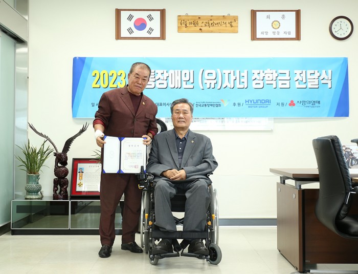 S 2023 장학금 전달식 03.jpg