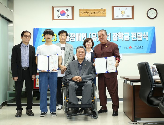 S 2023 장학금 전달식 01.jpg